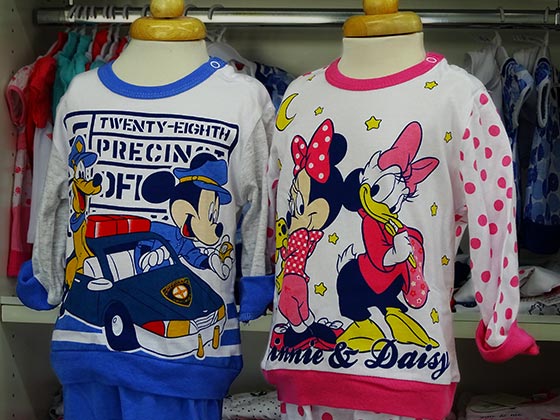 Abbigliamento intimo e notte per bambini